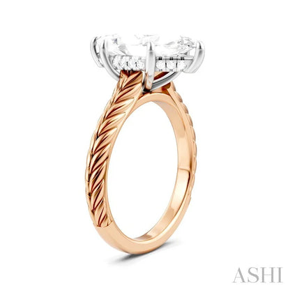 Marquise Shape Semi-Mount Diamond Engagement Ring