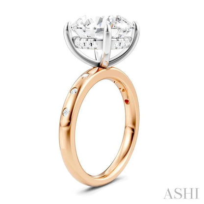 Round Shape Semi-Mount Diamond Engagement Ring