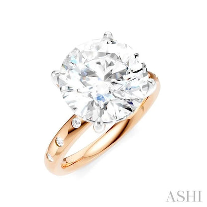 Round Shape Semi-Mount Diamond Engagement Ring