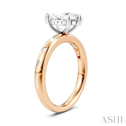 Marquise Shape Semi-Mount Diamond Engagement Ring