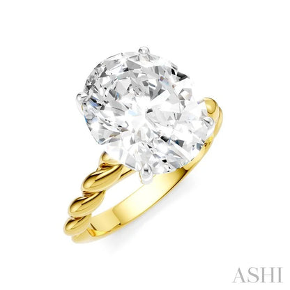 Oval Shape Semi-Mount Diamond Engagement Ring