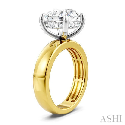 Round Shape Semi-Mount Diamond Engagement Ring
