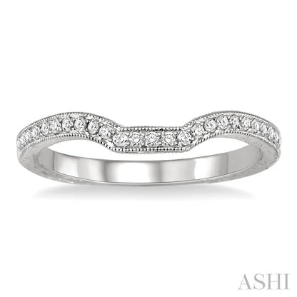 Diamond Wedding Band