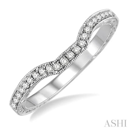 Diamond Wedding Band