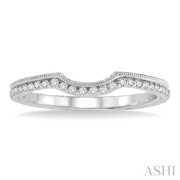Diamond Wedding Band
