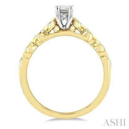 Emerald Shape Diamond Engagement Ring