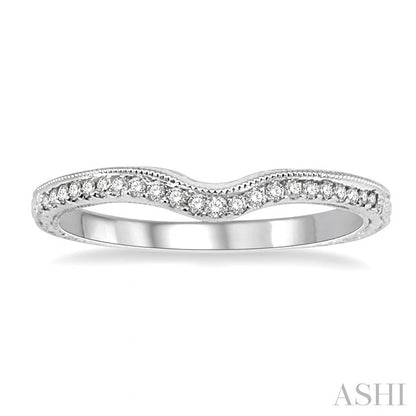 Diamond Wedding Band