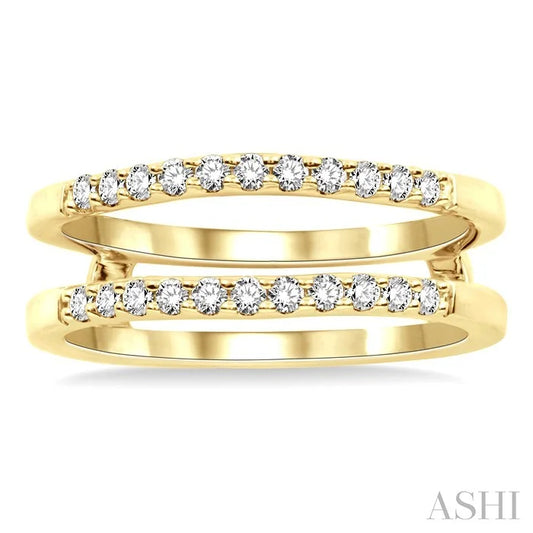 Diamond Insert Ring
