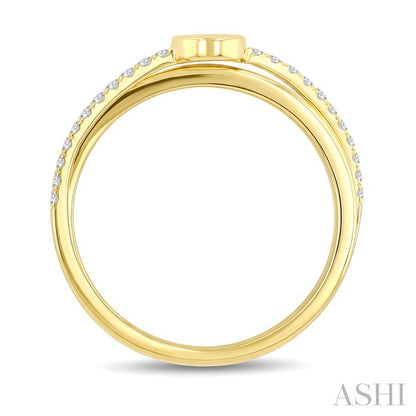 Bezel Fusion Diamond Fashion Ring