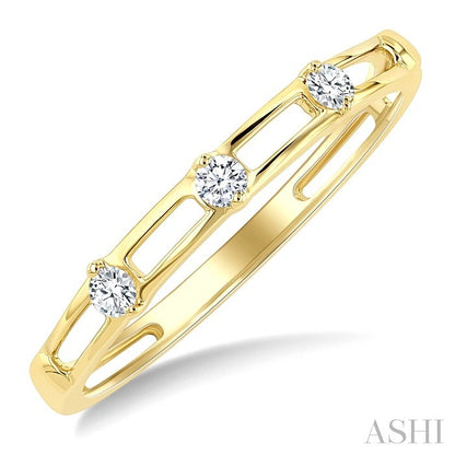 Stackable Open Link Diamond Fashion Band