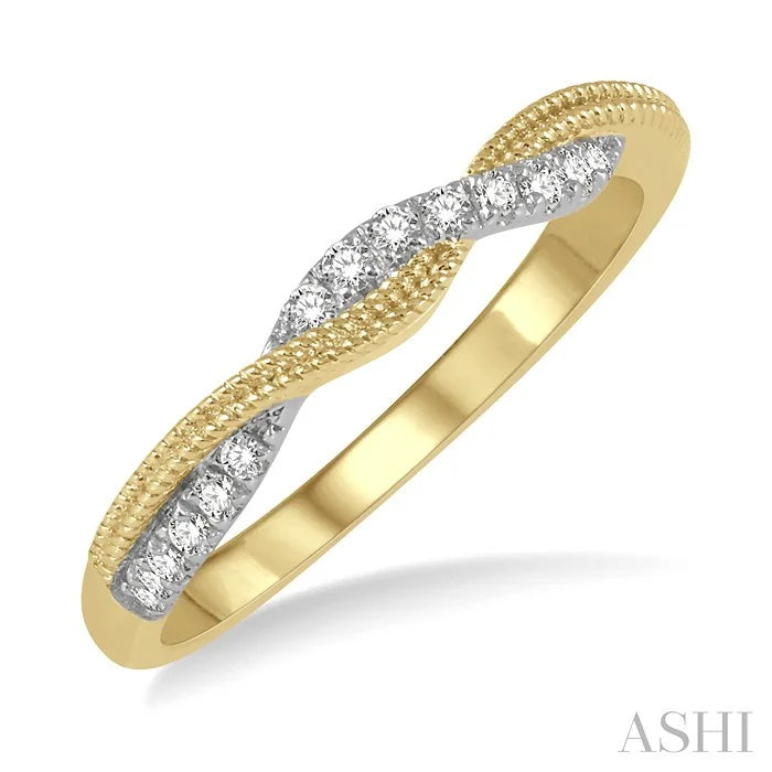 Stackable Swirl Diamond Fashion Ring