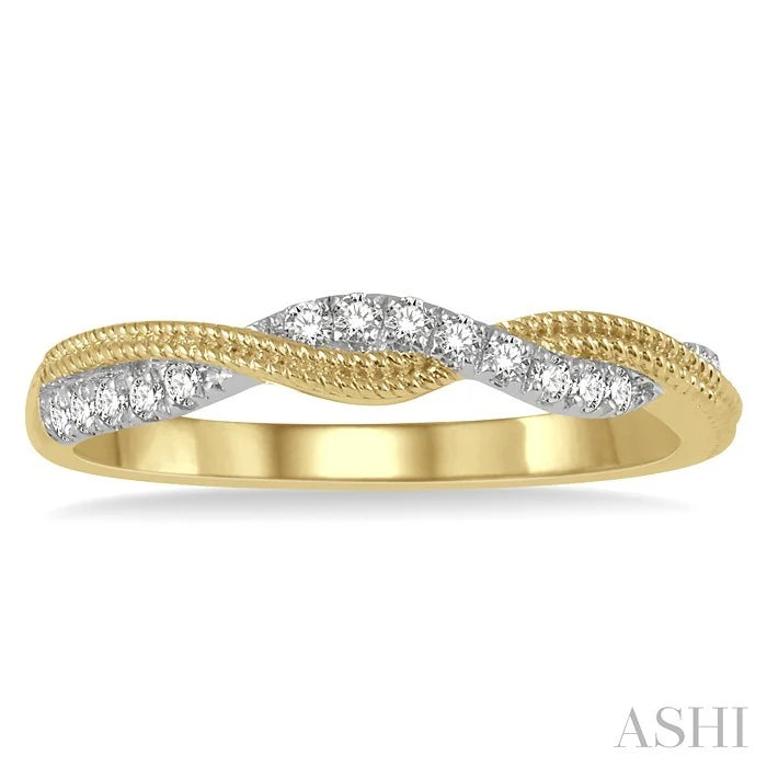 Stackable Swirl Diamond Fashion Ring