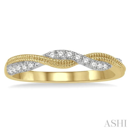Stackable Swirl Diamond Fashion Ring