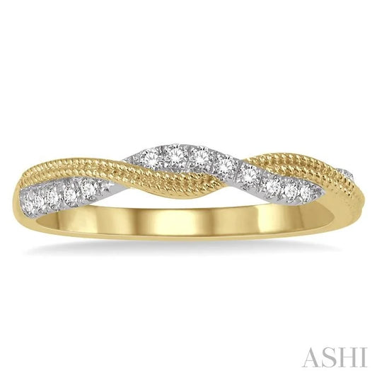 Stackable Swirl Diamond Fashion Ring