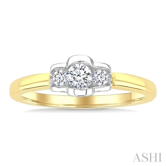 3 Stone Diamond Fashion Ring