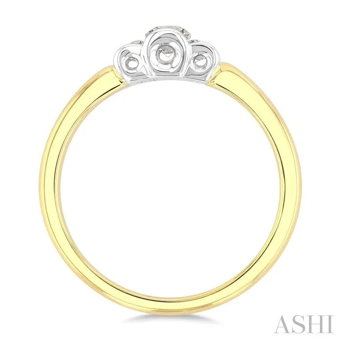 3 Stone Diamond Fashion Ring