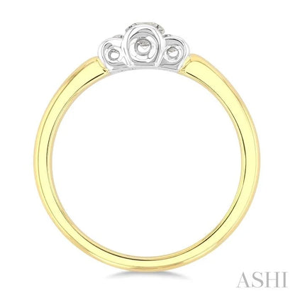3 Stone Diamond Fashion Ring