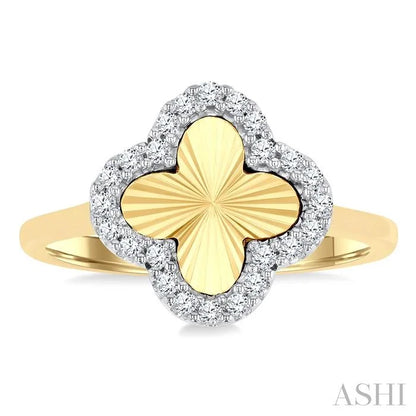 Clover Fluted Diamond Fashion Ring