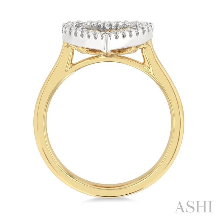Heart Shape Fluted Diamond Fashion Ring