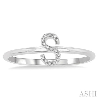 Block 'S' Initial Diamond Ring