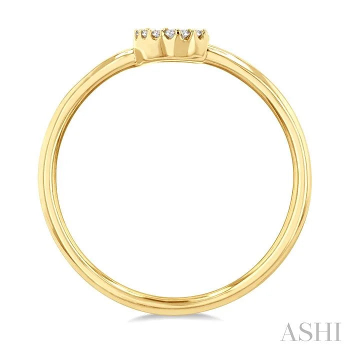 Block 'C' Initial Diamond Ring