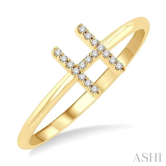 Block 'H' Initial Diamond Ring