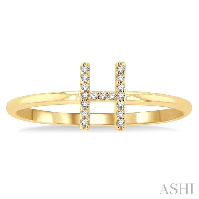 Block 'H' Initial Diamond Ring