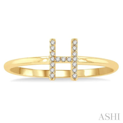 Block 'H' Initial Diamond Ring