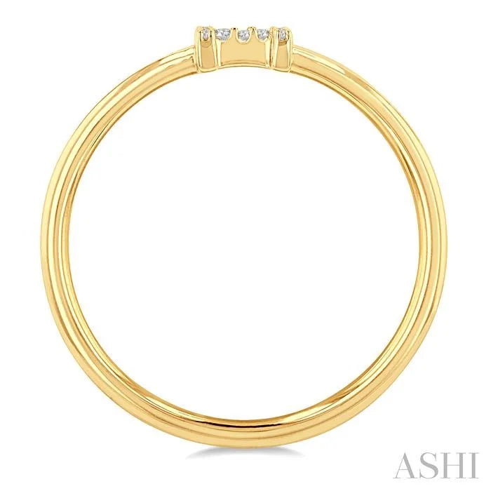 Block 'H' Initial Diamond Ring