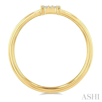 Block 'H' Initial Diamond Ring
