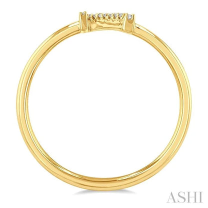 Block 'N' Initial Diamond Ring