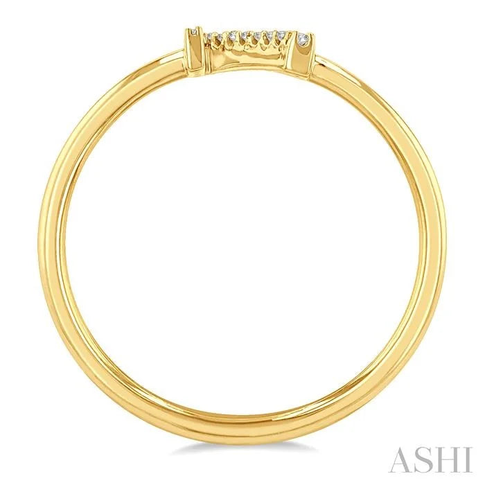 Block 'N' Initial Diamond Ring