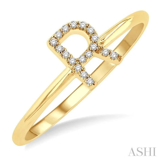 Block 'R' Initial Diamond Ring