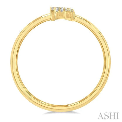 Block 'R' Initial Diamond Ring
