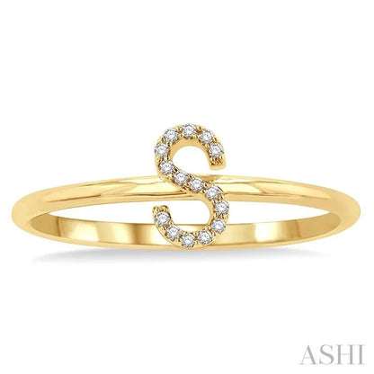 Block 'S' Initial Diamond Ring