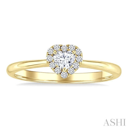 Heart Shape Halo Diamond Fashion Ring