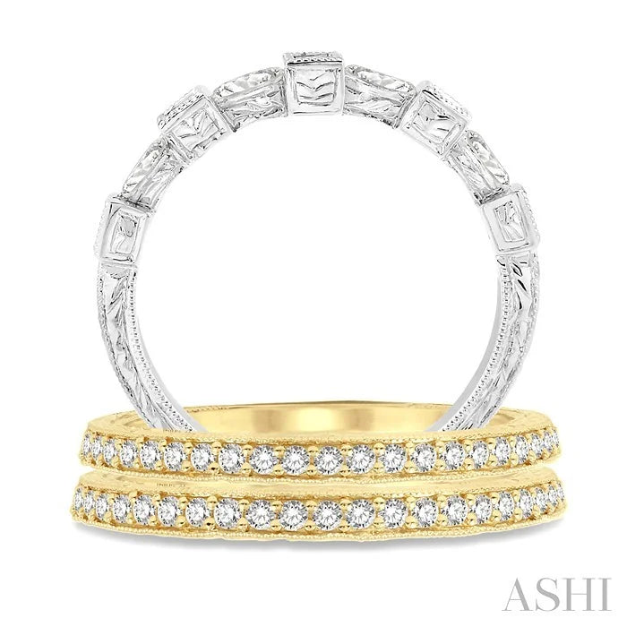Stackable Diamond Band Set