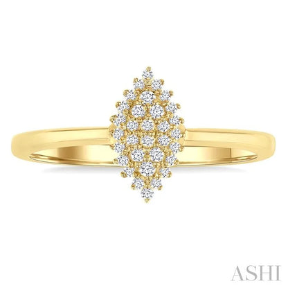 Marquise Shape Petite Cluster Diamond Fashion Ring