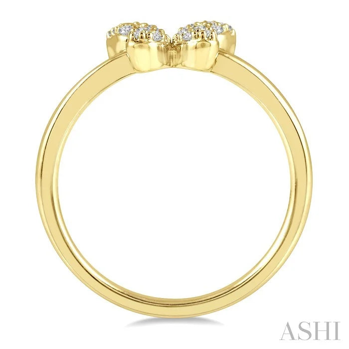 Stackable Butterfly Petite Diamond Fashion Ring