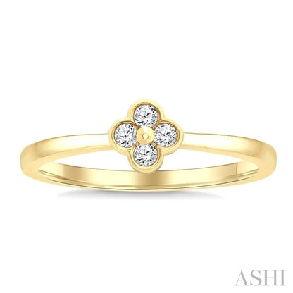 Petite Clover Diamond Fashion Ring