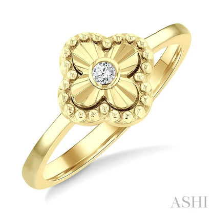 Clover Bead Bijoux Fluted Petite Diamond Fashion Ring