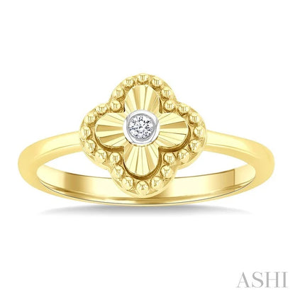 Clover Bead Bijoux Fluted Petite Diamond Fashion Ring