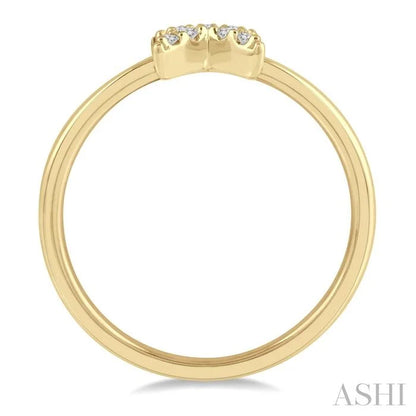 Stackable Northern Star Petite Diamond Fashion Ring