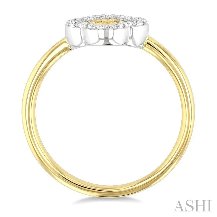 Clover Fluted Petite Diamond Fashion Ring