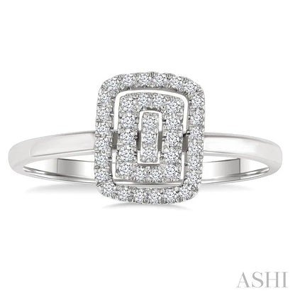Emerald Shape Petite Halo Diamond Fashion Ring