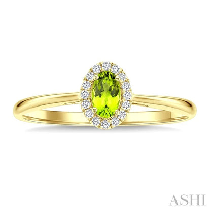 Oval Shape Gemstone & Halo Diamond Ring