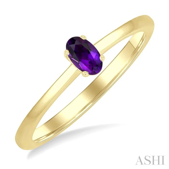 Oval Shape Gemstone Solitaire Ring
