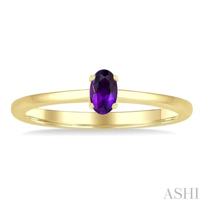 Oval Shape Gemstone Solitaire Ring