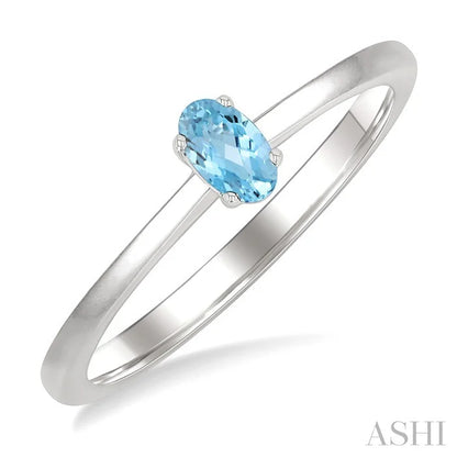 Oval Shape Gemstone Solitaire Ring