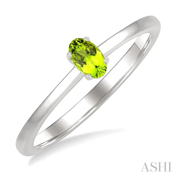 Oval Shape Gemstone Solitaire Ring